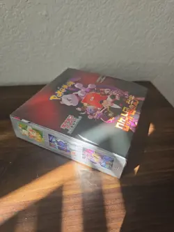 SEALED Glory of Team Rocket Japanese Booster Box Pokemon US SELLER IN HAND FAST - Image 4