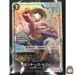 [Sealed] Monkey D. Luffy ONE PIECE Japan P-075 Holo Asia Championship Promo TS31 - Image 1