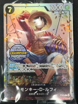 [Sealed] Monkey D. Luffy ONE PIECE Japan P-075 Holo Asia Championship Promo TS31 - Image 2