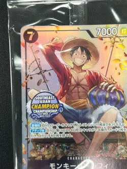 [Sealed] Monkey D. Luffy ONE PIECE Japan P-075 Holo Asia Championship Promo TS31 - Image 4