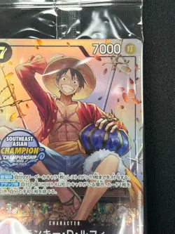 [Sealed] Monkey D. Luffy ONE PIECE Japan P-075 Holo Asia Championship Promo TS31 - Image 5