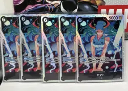 Yamato OP16-098 SR Super Rare One Piece TCG The Time of Battle Foil x5 ENG/JAP - Image 1