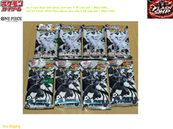 Pokemon Card Black Bolt White Flare deluxe japan version set 8 pack - Image 1