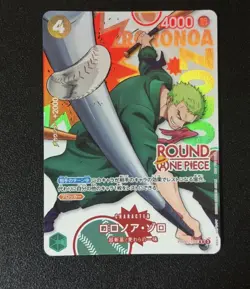 ONE PIECE CCG Round One Card Roronoa Zoro Ltd Ed Holo PRB02-006 R Promo Japanese - Image 1