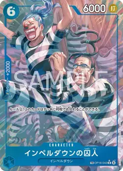 One Piece Treasure Rare Impel Down Prisoner OP16 042 TR Trading Card - Image 1