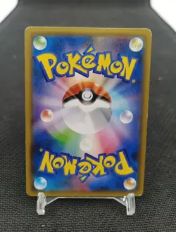 Blastoise Piplup 070/064 Tag Team Pokemon Card Japan Tortank Tiplouf Alt - Image 2