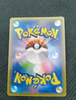 Blastoise Piplup 070/064 Tag Team Pokemon Card Japan Tortank Tiplouf Alt - Image 4