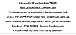 Ultraman Trading Card Game SEALED Pack Rare Anime Manga TCG Carddass Merchandise - Image 2