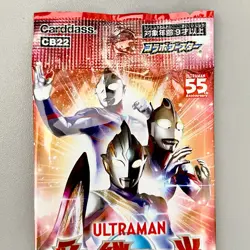 Ultraman Trading Card Game SEALED Pack Rare Anime Manga TCG Carddass Merchandise - Image 4