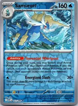 Swampert 064/264 Rare Fusion Strike Pokemon Reverse Holo Near Mint - Image 1