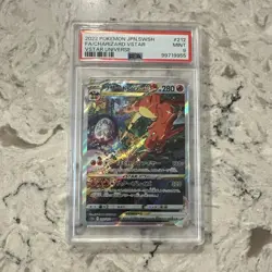 Charizard VSTAR S12a Vstar Universe SAR Full Art Holo 212/172 JPN PSA 9 - Image 1