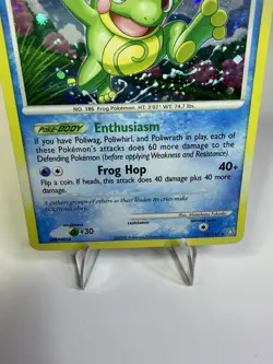 Pokemon TCG Politoed Holo Rare Legends Awakened 12/146 - Image 3