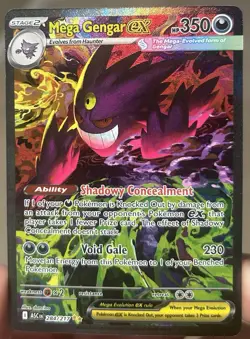 Pokemon TCG Mega Gengar ex 284 Ascended Hero’s SIR (Special Illustration Rare) - Image 3