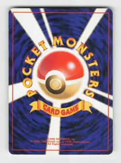 Sabrina's Psyduck NO. 054 Common Gym Challenge Pokemon 1999 Lightly Played - Image 2