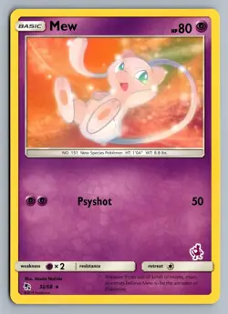MEW 32/68 RARE HIDDEN FATES BATTLE ACADEMY STAMP POKEMON NM - Image 1