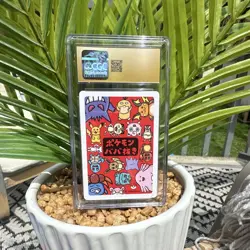 Pokemon Ditto CGC Pristine 10 Old Maid Japanese Pokemon TCG 2019 - Image 2