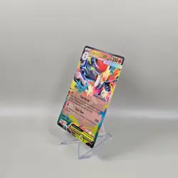 Mega Delphox ex 008/084 - Double Rare - Pitch Black Holo Pokemon - NM - Image 2