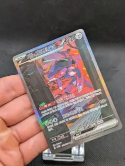 172/086 SV11B Korean Black Bolt Genesect SAR Special Art Rare Pokemon NM/M - Image 2