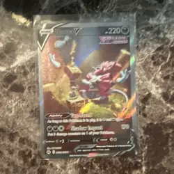Hoopa V Fusion Strike Ultra Rare Holo 220 HP English Pokemon TCG Card - Image 1