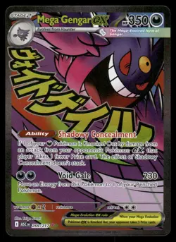 Pokemon Mega Gengar ex Ascended Heroes 269/217 Holo Mega Attack Rare NM/M - Image 1