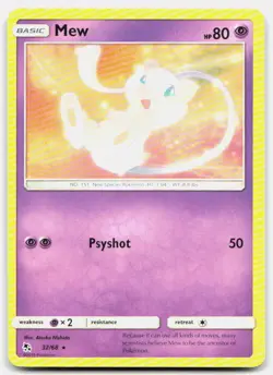 Mew 32/68 Rare Hidden Fates Pokemon Near Mint - Image 1