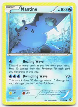 Mantine 27/114 Common Steam Siege Pokemon Lightly Played - Image 1