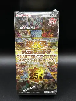 Yugioh Cards OCG Duel Monsters 25th QUARTER CENTURY ART COLLECTION Box Japanese 4988602178166 - Image 2