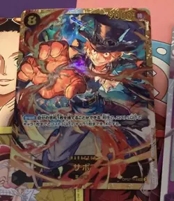 ONE PIECE Card Game 500 Years in the Future OP07 OP - 07 BANDAI Box Japan V7 BX1 - Image 3