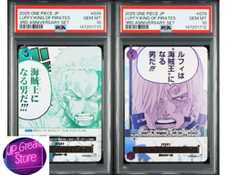 PSA 10 Zoro Sanji Luffy / King of Pirates OP12-039 ONE PIECE 3rd Anniversary Set - Image 1