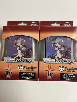 Weiss Schwarz Azur Lane Iron Blood Opened Trial Deck Lot of 2 Playset JP - Image 1