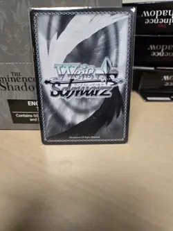 Weiss Schwarz Eminence In Shadow OFR Stylish Ruffian Slayer - Image 2