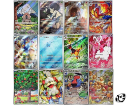 AR 12 Card Complete Set sv5a 067-078/066 Crimson Haze Pokemon Card Game Japanese - Image 1