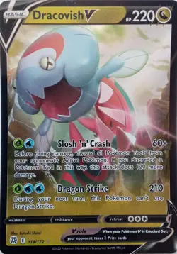 114/172 DRACOVISH V ULTRA RARE BRILLIANT STARS POKEMON CARD - Image 1