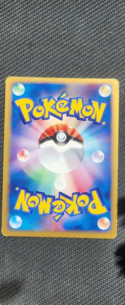 Pokemon Card Rocket's Raikou 094/141 VS Series 1st Edition Japanese 2001 LP - Image 5
