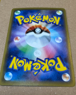 Clefairy 381/SM-P Lillie PROMO Dream League 2019 Holo Full Art Pokemon Card JPN - Image 2