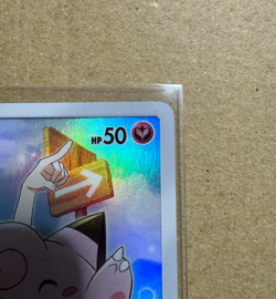 Clefairy 381/SM-P Lillie PROMO Dream League 2019 Holo Full Art Pokemon Card JPN - Image 4
