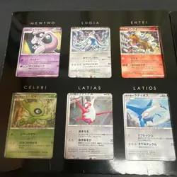 Lugia Pokemon Movie 10th Anniversary Premium Seat Promo Japanese Card from Japan - Image 4