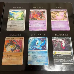 Lugia Pokemon Movie 10th Anniversary Premium Seat Promo Japanese Card from Japan - Image 5
