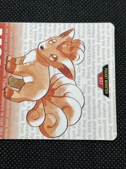 Vulpix No.37 1996 Bandai Carddass RED Japanese Pokemon Card - Image 3