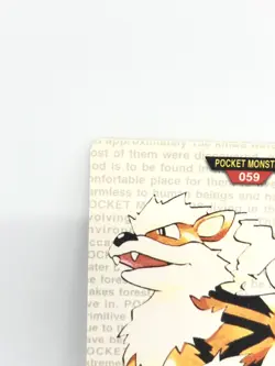 Carddass Pokemon Card Arcanine Monster Collection Red Ver Bandai 1996 VG Retro - Image 3