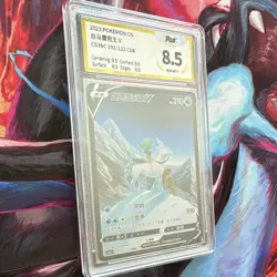 Pokemon TCG CN Ice Rider Calyrex V CSR Holo 152/122 PGS 8.5 , like PSA/CGC - Image 1