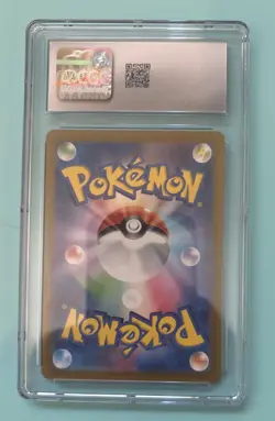 Feraligatr Pokemon TCG 034/187 Master Ball Holo japanese- Terastal fest - Image 2