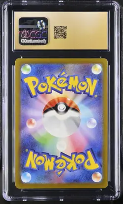CGC 10 Pristine Scream Tail 071/066 AR Art Rare Ancient Roar sv4K Pokemon Card - Image 2