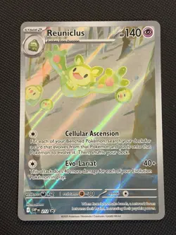 Pokemon TCG Black Star Promo #212 Reuniclus Illustration Rare - NM - Image 1
