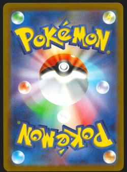 Mewtwo VSTAR UR 091/071 s10b Pokemon GO Japanese Pokemon - Image 2