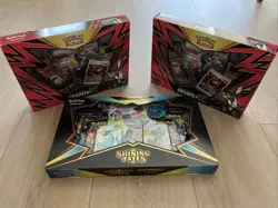 Pokemon Shining Fates Dragapult VMAX + 2 Urshifu V Box Bundle Sealed - Image 1