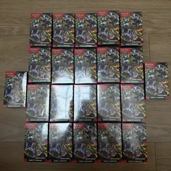 22x Sealed Pitch Black Booster Bundle Pokemon TCG New and Sealed - Image 1