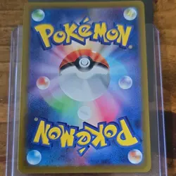 Pokemon TCG Beedrill V 069/067 S10p Space Juggler SR Full Art Holo JP 2022 - Image 2