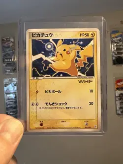 Pokemon Pikachu Japanese 001/015 WHF World Hobby Fair PROMO Stamp - Image 1