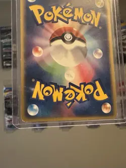 Pokemon Pikachu Japanese 001/015 WHF World Hobby Fair PROMO Stamp - Image 3